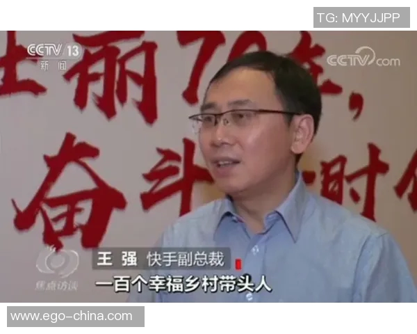 王强深度专访：回顾王者荣耀的成长与未来展望