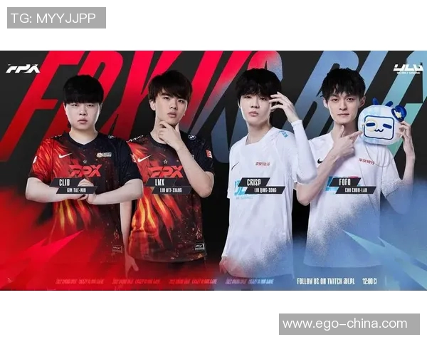 高校联赛分析：BLG在比赛中展现出的速度优势与战术执行力