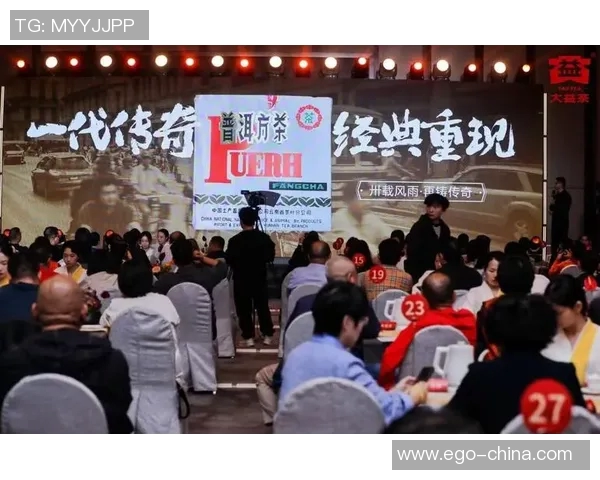 茶文化传承与创新：打造现代茶行为中心的探索与实践